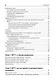 GPT-3: Руководство по использованию API Open AI - фото 3