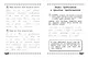 Развитие математических способностей и навыков: для детей 9-10 лет - фото 12