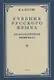 Учебник русского языка для начальной школы. 3-й класс. Грамматика, правописание, развитие речи - фото 1