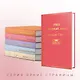 Праздничный салют: Над пропастью во ржи, Айвенго, Джейн Эйр, Зов предков, 1984. Скотный двор  (Комплект из 6 книг) - фото 6