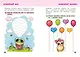 Многоразовые прописи для девочек 2-3-4 лет. Милые зверята - фото 6