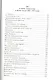 Одноразовые птицы - фото 4