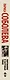 Портфолио в багровых тонах: роман - фото 4