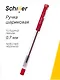 Ручка шариковая красная,"Ordinary", масляные чернила, 0,7 мм, Schiller - фото 1