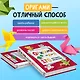 ОРИГАМИ от А до Я. 170 лучших моделей. Большая энциклопедия семейного досуга - фото 6