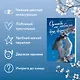 Однажды мы любили друг друга - фото 4