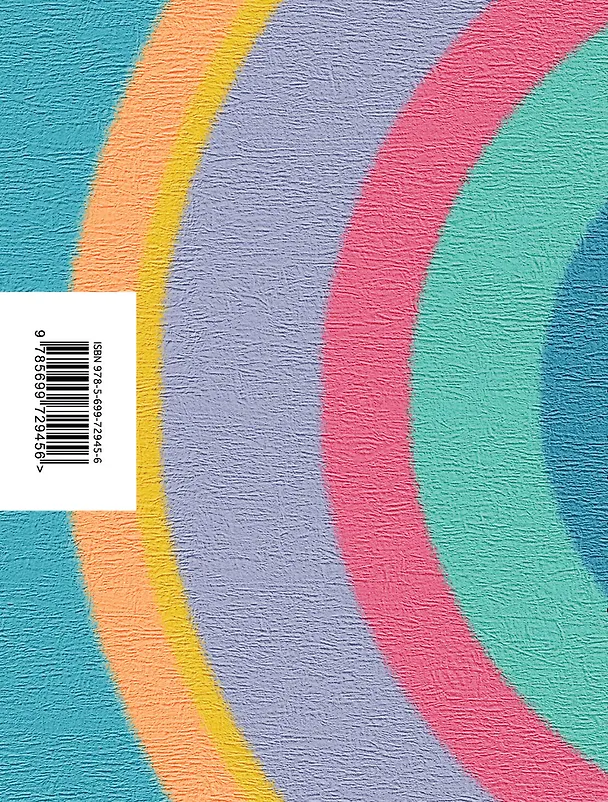 Яблоки из сада Шлицбутера - фото 2