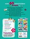Развивающие задания для детей 4-5 лет - фото 2