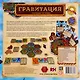 Игра настольная, Правильные игры, Гравитация. Парящие острова - фото 3
