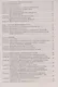 Арбитражный процессуальный кодекс Российской Федерации. Комментарий к последним изменениям - фото 4