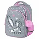 Ранец "Curious bunny" 2 отделения, 36*27*18см - фото 1