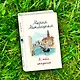 В поисках счастья (В тихом городке у моря + Я тебя отпускаю) - фото 7