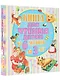 Книга для чтения детям. От 6 месяцев до 3 лет. Стихи, сказки, песенки, потешки, загадки - фото 3
