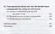 Ученик создателя сновидений. Использование состояний сознания для интерпретации сновидений - фото 3