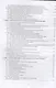 Основы пожарной безопасности. В двух частях. Часть I. Учебное пособие - фото 3