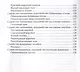 Певчие птицы - фото 6