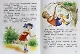 Волшебное слово - фото 4