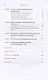 Четыре всадника информационного апокалипсиса. Краткое пособие по управлению репутацией политика в условиях НИР - фото 3