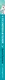 Особенная пони - фото 5