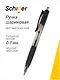 Ручка шариковая автоматическая черная "Strong" 0,5 мм, Schiller - фото 1