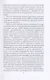 ГКЧП - надежда на сохранение СССР. Сборник материалов круглого стола, посвященного 30-летию ГКЧП - фото 5
