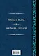 Танец с драконами : [фантаст. роман] - фото 2
