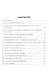 Первая Конная армия - фото 2