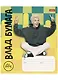 Тетрадь в линейку "Влад А4", 18 листов, в ассортименте - фото 5