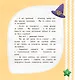 Нестройные кубики - фото 5