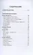 Российский колокол: альманах. Спецвыпуск «Истории любви». Вып. № 2, 2020 - фото 2