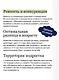 Несколько детей в семье. Воспитание без ревности и обид - фото 7