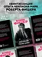 Бобби Фишер. Классический учебник шахмат - фото 6