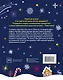 Новый год с Чевостиком - фото 2