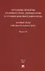 Актуальные проблемы уголовного права, криминологии и уголовно-исполнительного права: научные труды кафедры уголовного права. Сборник. Выпуск 12 - фото 1