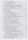 Справочник по основам теоретической электротехники. Учебн. пос. 1-е изд. - фото 4