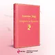 Набор "Великие романы сестер Бронте" (из 2 книг: "Джейн Эйр" и "Грозовой перевал" с полусупером) - фото 4
