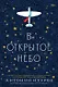 В открытое небо - фото 1