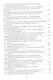 Пожарная безопасность на предприятии. Учебное особие - фото 3