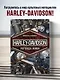 Harley-Davidson. Легенда жива - фото 4
