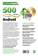 500 лучших бесплатных приложений для платформы Android(+DVD) - фото 2