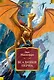Всадники и Песнь Перна. Комплект книг Энн Маккефри - фото 15