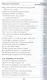 100 ответов на главные вопросы (мБСибЦ) Степанова - фото 9