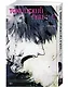 Токийский гуль: Перерождение. Книга 5 (Том 9, 10) (Tokyo Ghoul:re). Манга - фото 2