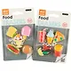 Набор «Ластики пазлы. Food», 5 штук - фото 3