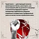 Люйши чуньцю (Весны и осени господина Люя) - фото 6