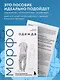 МОРФО. Одежда - фото 6