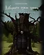 Лабиринты чужих земель. Вперед и только вперед. Книга девятая - фото 1