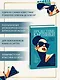 Прелестные картинки - фото 5