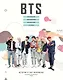 BTS. Биография популярной корейской группы - фото 1