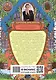 В чем сила русского духа? Философия русского сердца - фото 2